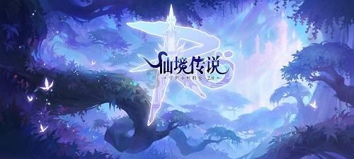 无可救药