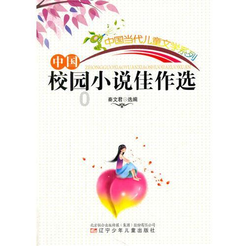 你收到过哪些来自直男的礼物？游戏画面