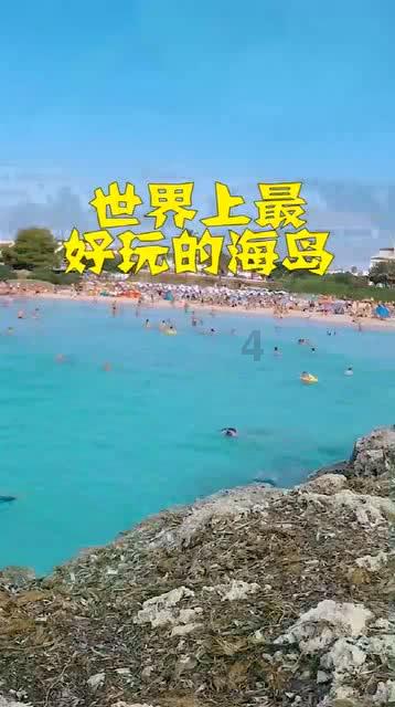 环世界