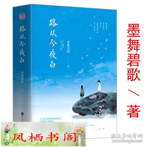 一个班级的人数应该是多少为最好呢？游戏画面