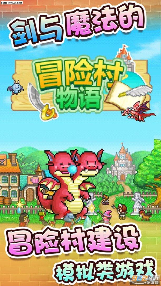 放逐之城