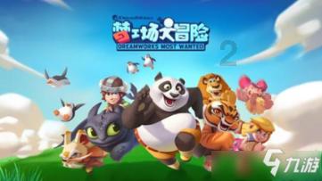 皇牌空战7