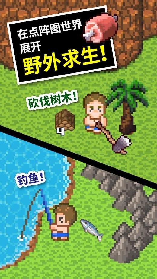 现代战争防御战无敌版