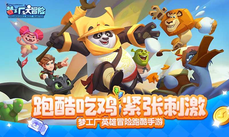 赛车计划2