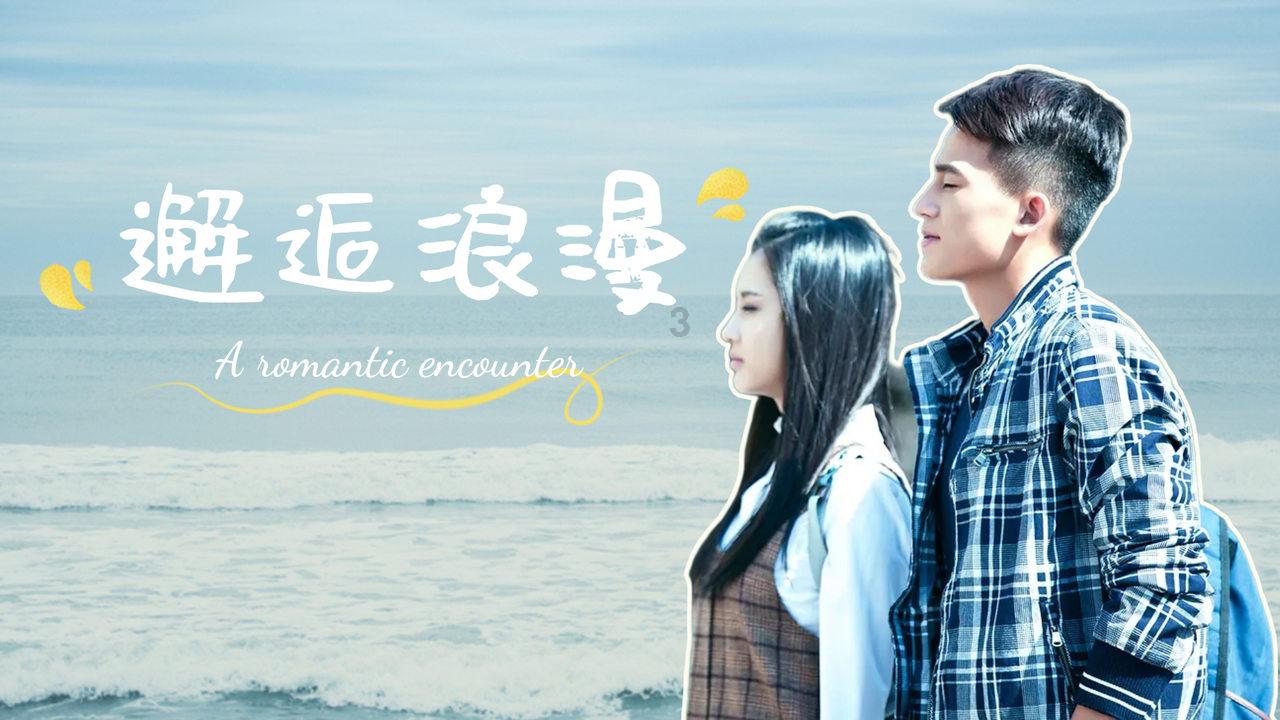 燃烧吧大脑装瓶子游戏