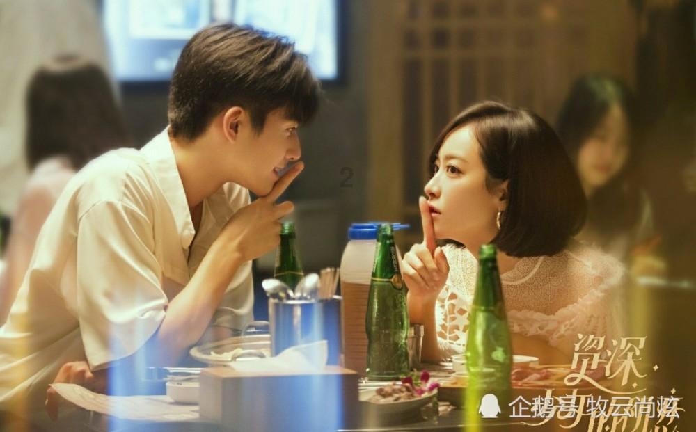 妖刀少女异闻录