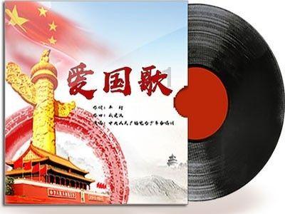 动物家园守卫战