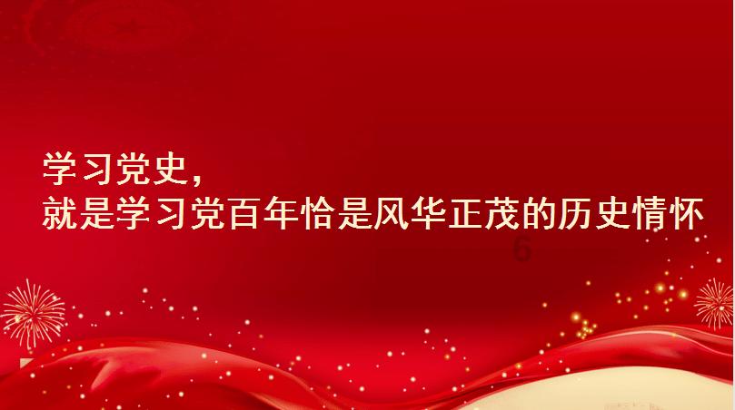 一击致命