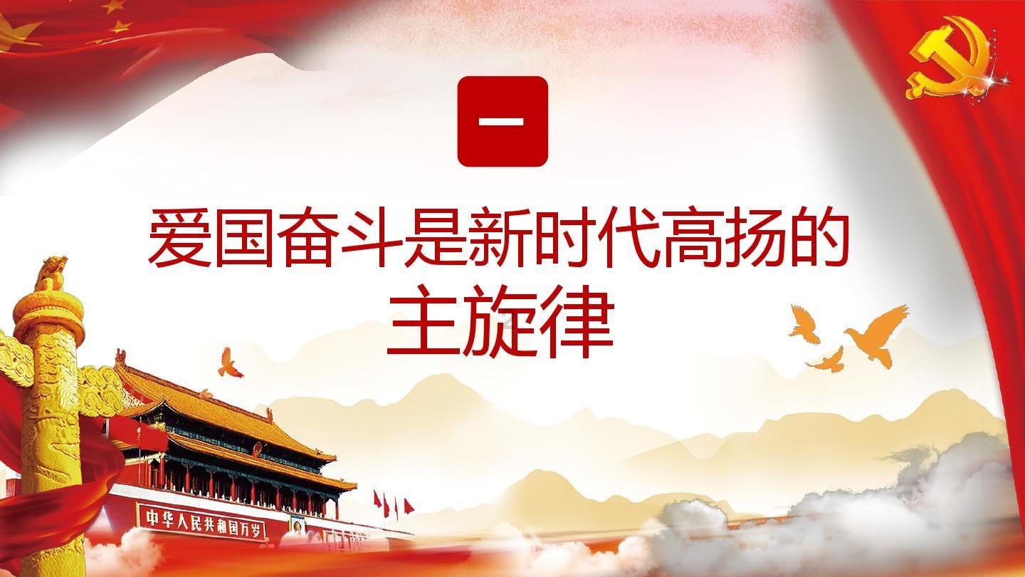 危难时刻!3名解放军战士“教科书式”灭火!