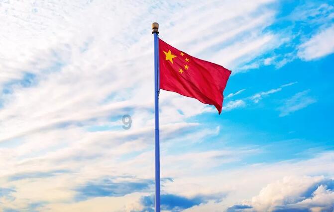 公告牌音乐奖