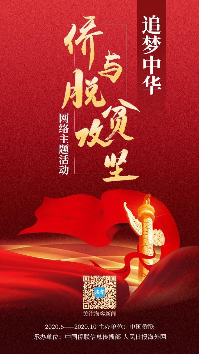 腾讯客服为什么VIP用不了？