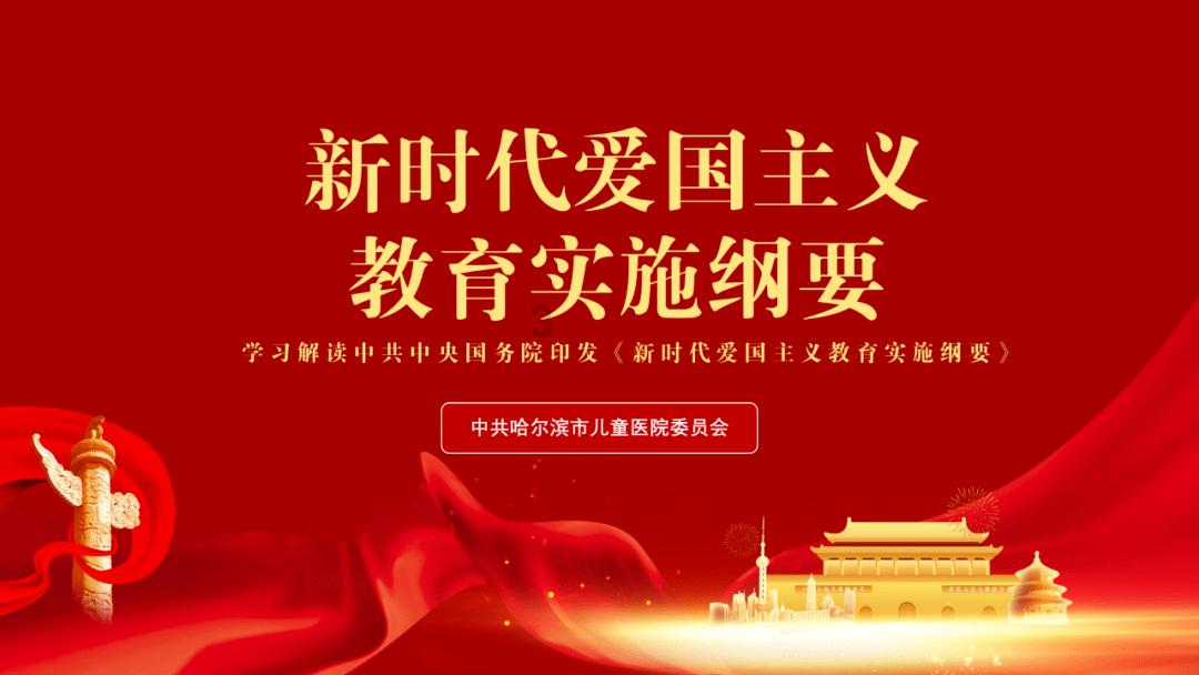 手机充不进电怎么办游戏画面