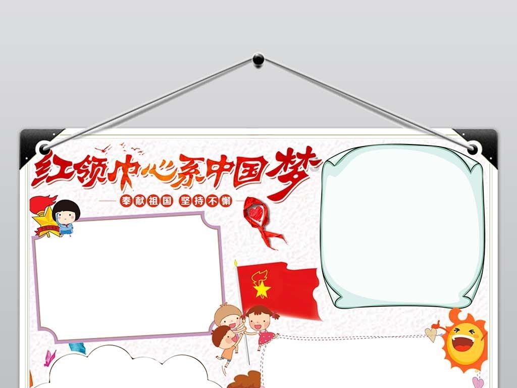 全民烧脑3去广告版