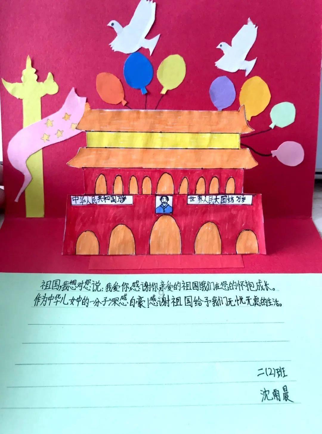 我做不到别人的细心和体贴我能做的就是看着你怎样回复？游戏画面