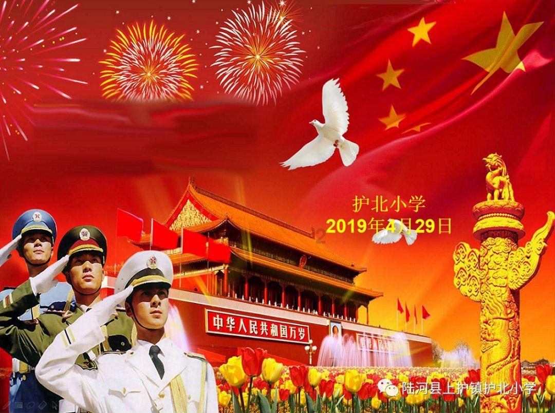 虫虫助手下载