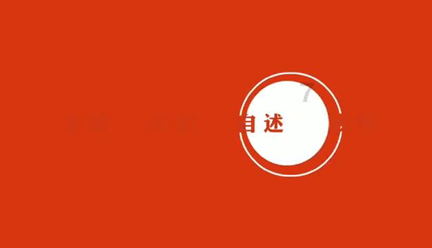 爆冷告负,重庆野狐围甲前8告急