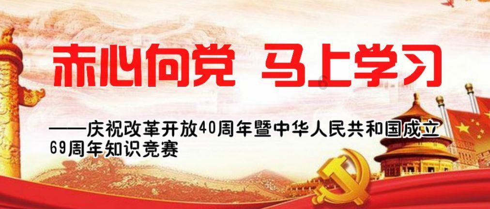 沪江开心词场