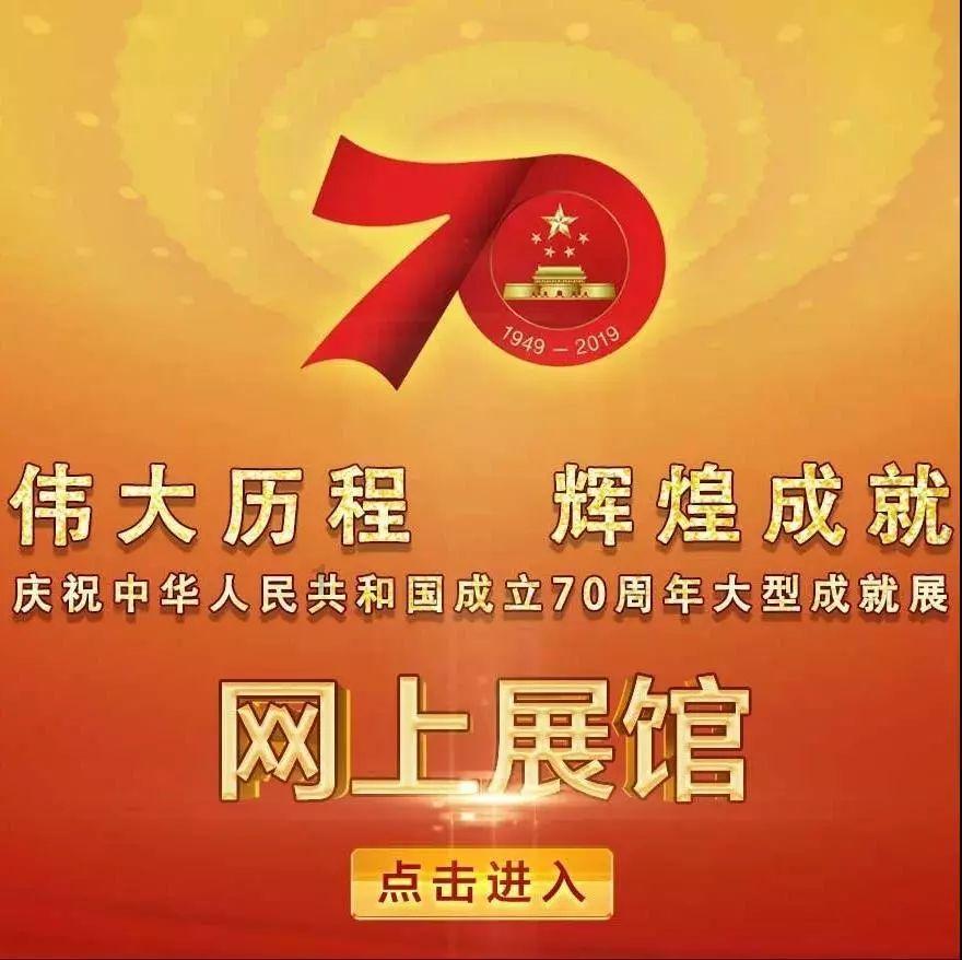 5G将带来怎样的洗牌机会？游戏画面