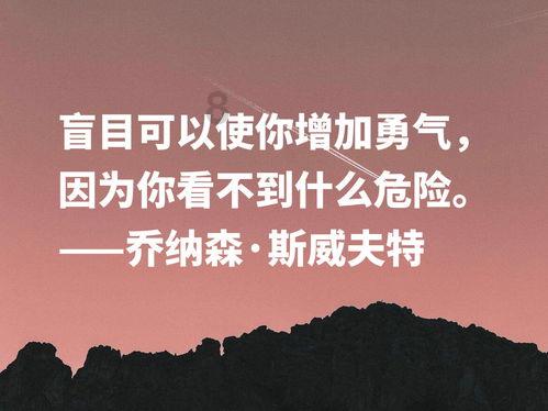 月光影视