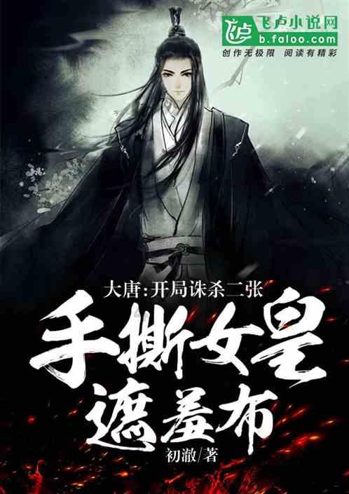 2021.11.9戓2021.11.10号上午9-11点剖腹产男孩可以吗？这二天哪个日子好些？父亲游戏画面