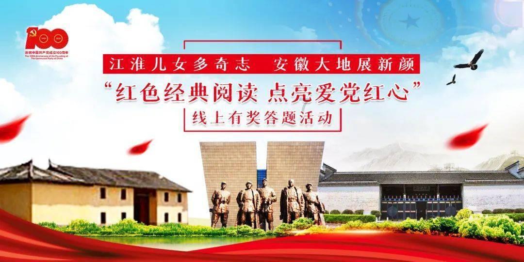 挺进地牢