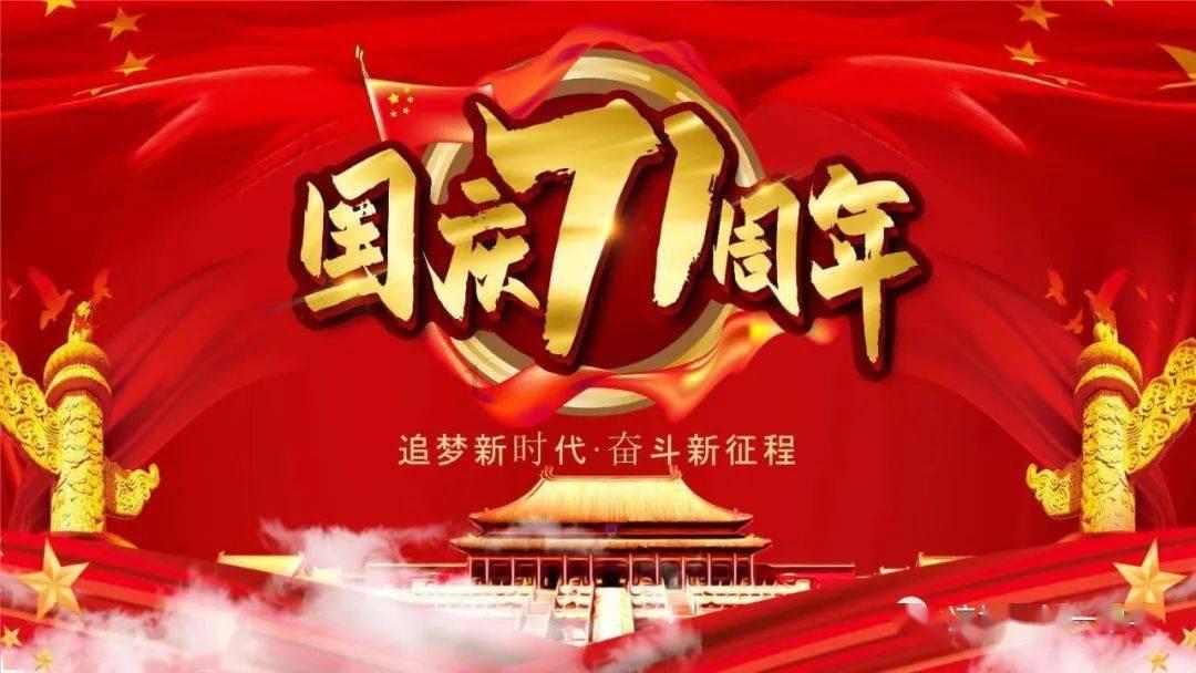 奔跑吧6