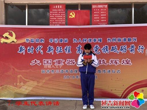 埋葬的秘密
