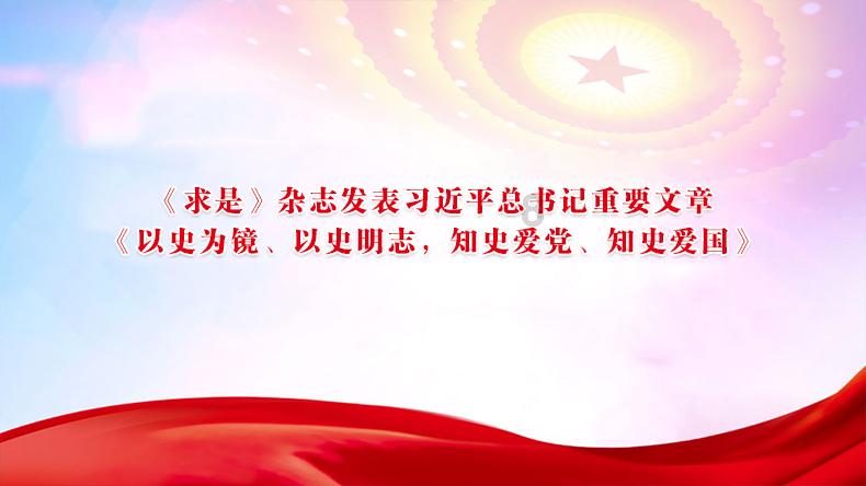 逗小猴开心系列201