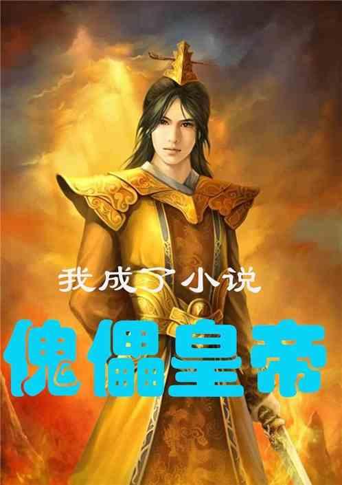 小猫钓鱼游戏龙王版有船