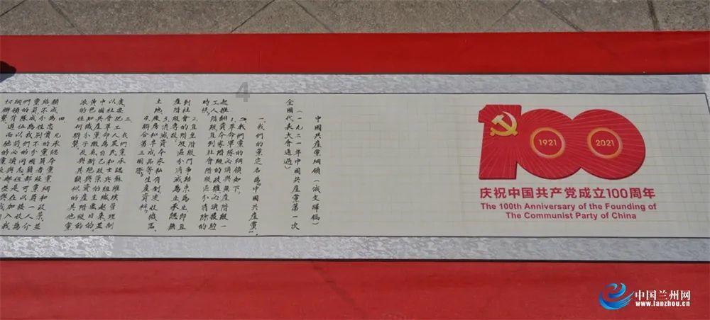 天下手游