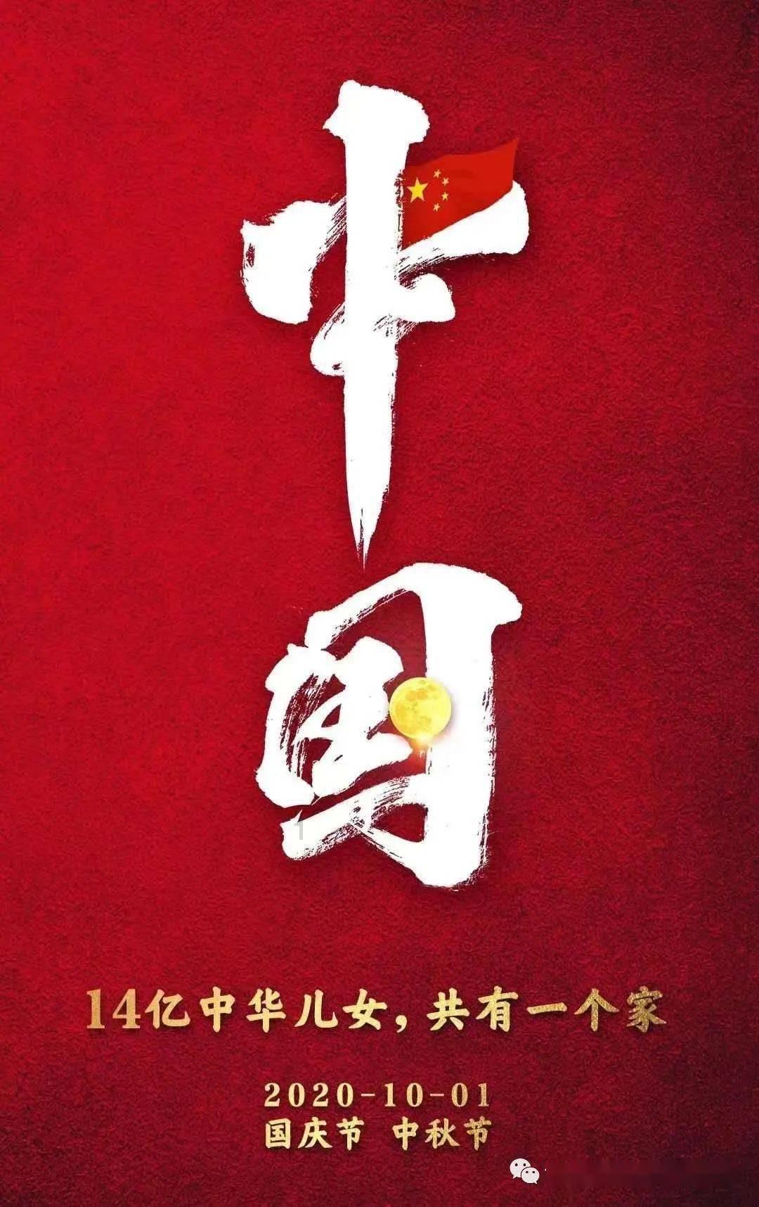格斗战机