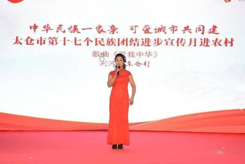 蒸汽时代的公主