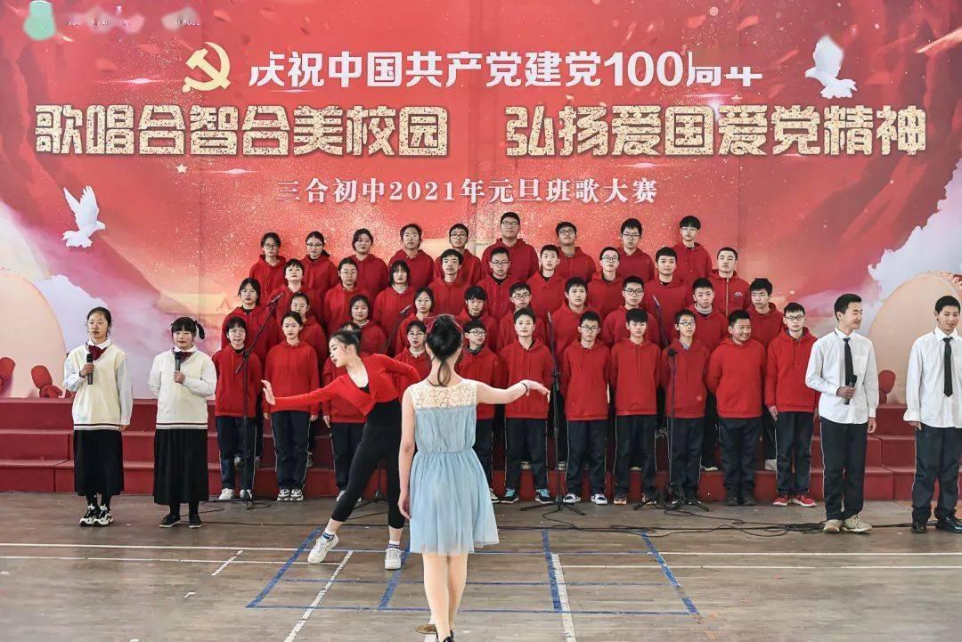 荣耀之剑中文版