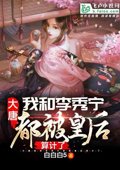 辽宁省公共文化服务中心原党委常委、副主任张庆波被“双开”