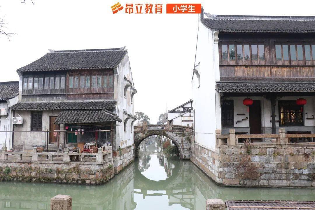 胡维平 诗/行书《七律 读曹操观沧海有感》