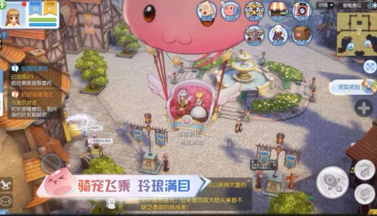 妙鸭相机app下载官网